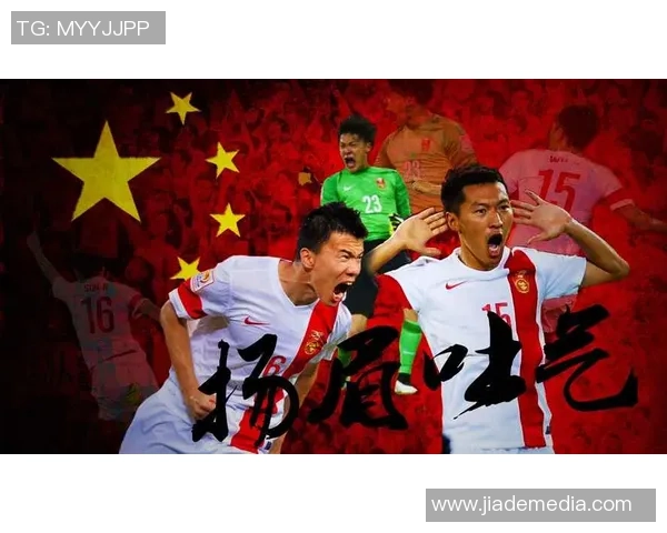 南京足球队技术实力强劲荣登全国足球技术排行榜第一名